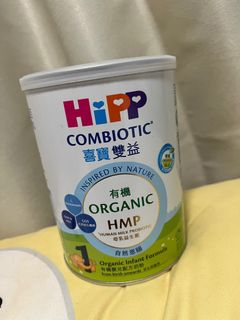（分類：）位於 。 由 aster_beaute 提交（商品編號 1328373948，圖片 1）。簡介： 。