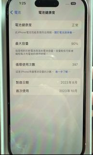 （分類：）位於 。 由 ticketgor888 提交（商品編號 1328323921，圖片 1）。簡介： 。