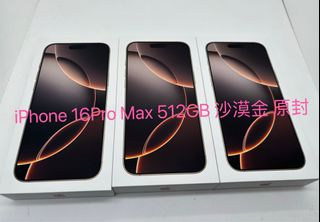 iPhone 16 Pro Max 512GB Brand New Sealed Box — Accepts All Payment Methods — Store Warranty for 180 Days