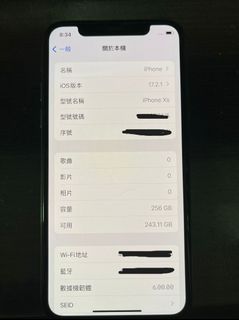 （分類：）位於 。 由 dcheung2571 提交（商品編號 1328370824，圖片 1）。簡介： 。