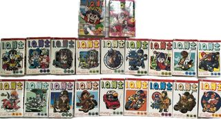 （分類：）位於 。 由 unicorn6v9 提交（商品編號 1328311616，圖片 1）。簡介： 。
