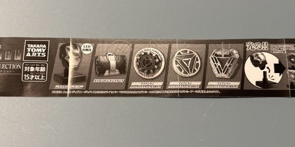 （分類：）位於 。 由 mscms1234567 提交（商品編號 1328388037，圖片 1）。簡介： 。