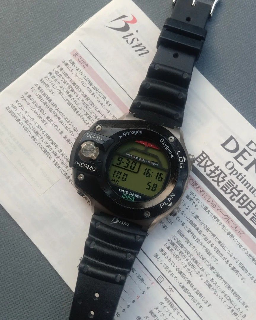 Bism Dive のき Demo Optimus NITROX