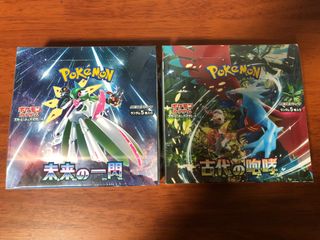 (Category: ) located in . Submitted by yukiohojo (Listing ID 1328405354, Image 1). Description: .