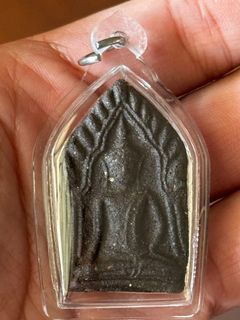 (Category: ) located in . Submitted by authentic_treasures (Listing ID 1328412358, Image 1). Description: .