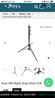 （分類：）位於 。 由 lamjoke 提交（商品編號 1328389028，圖片 1）。簡介： 。