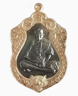 (Category: ) located in . Submitted by buddhisthai_artifacts (Listing ID 1328322669, Image 1). Description: .