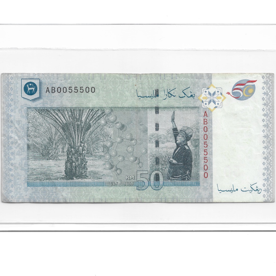 Malaysia VF RM50 Zeti AB 0055500 Merdeka 50th Anniversary Independence ...
