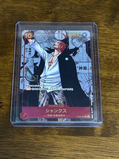 (Category: ) located in . Submitted by l.chong (Listing ID 1328405031, Image 1). Description: .