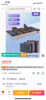 (Category: ) located in . Submitted by katieng (Listing ID 1328366205, Image 1). Description: .