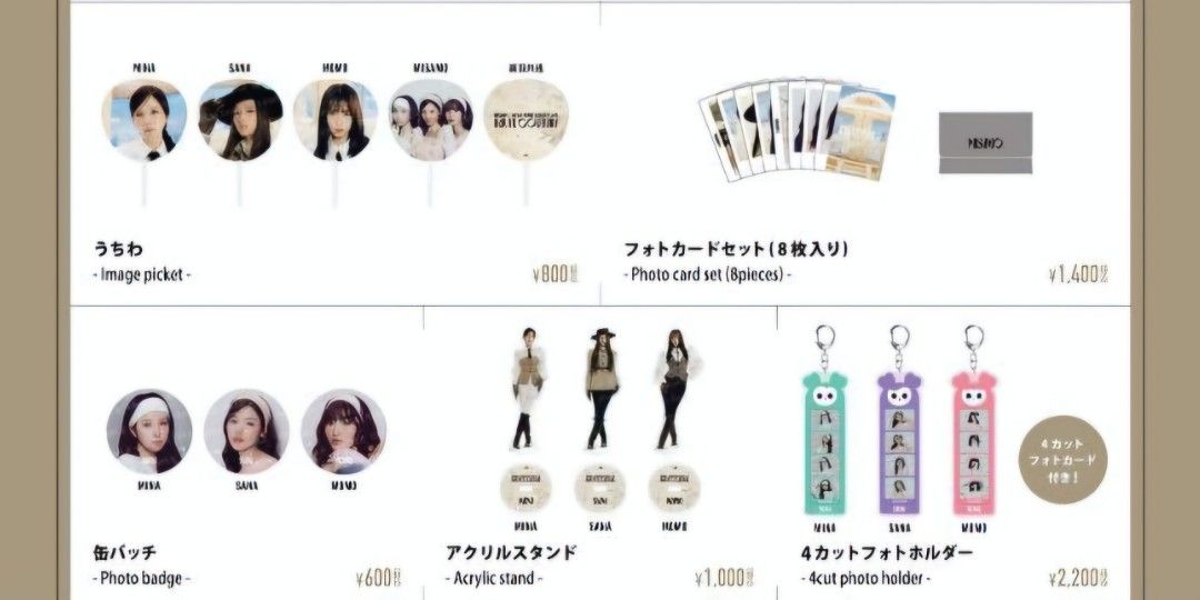 MISAMO ミサモ 缶バッジケース 3点セット ラブリーフォトバッジケース