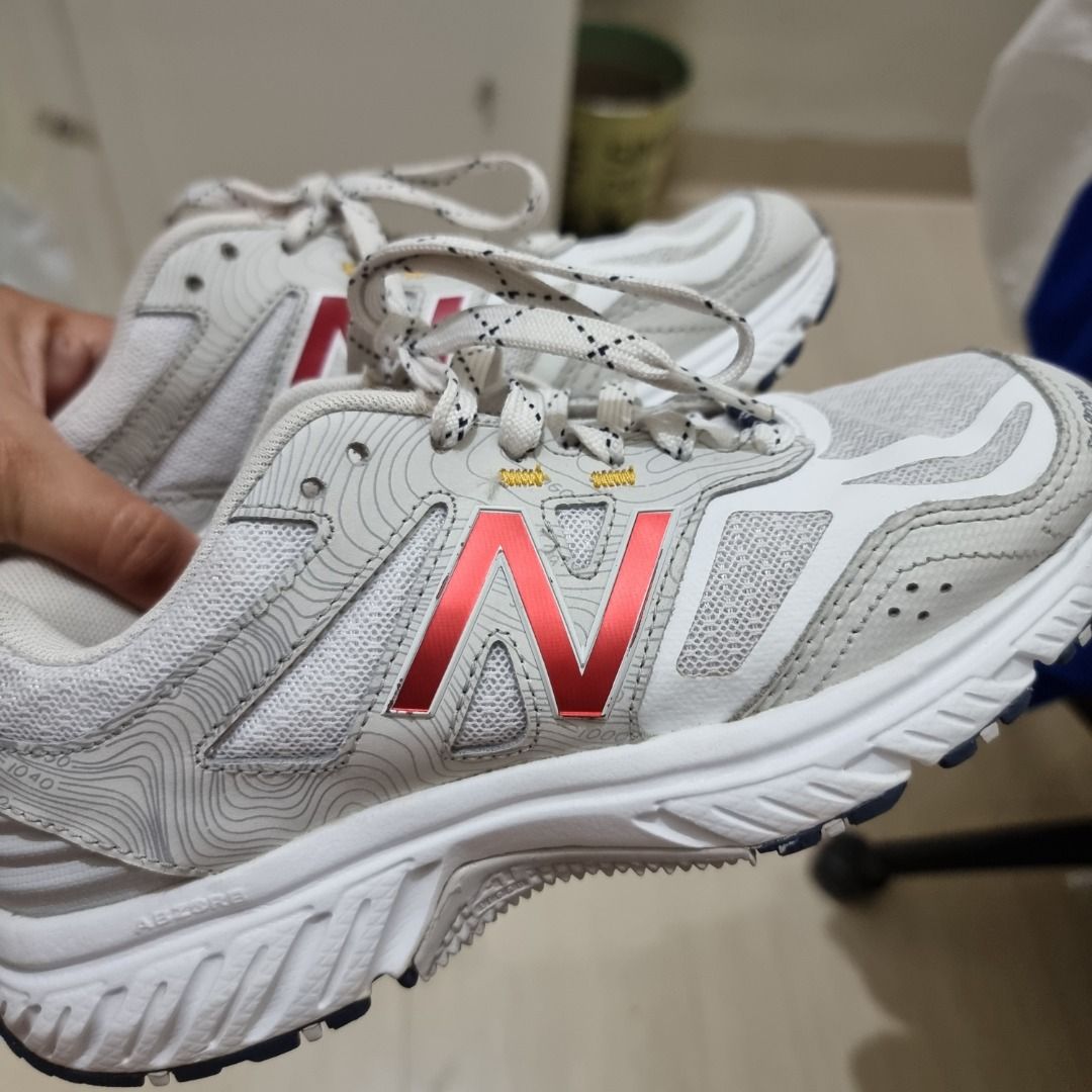 New balance 510 all terrain sales