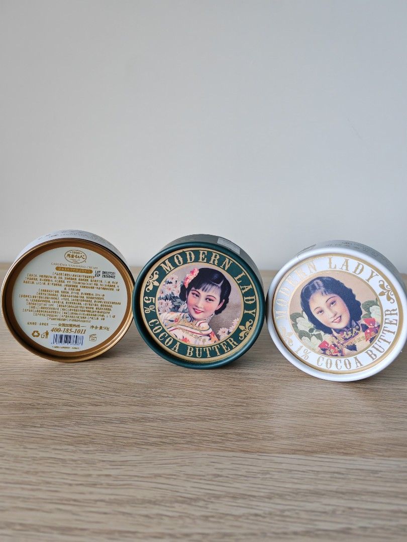 Original from Shanghai modern lady cocoa butter vanishing cream, Beauty
