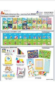 （分類：）位於 。 由 johly 提交（商品編號 1328286407，圖片 1）。簡介： 。
