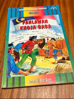 (Category: ) located in . Submitted by bukumy (Listing ID 1328254012, Image 1). Description: .