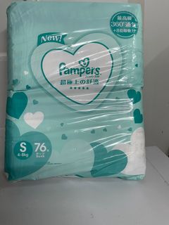（分類：）位於 。 由 samson_2 提交（商品編號 1328287070，圖片 1）。簡介： 。