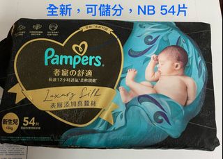 （分類：）位於 。 由 samson_2 提交（商品編號 1328287385，圖片 1）。簡介： 。
