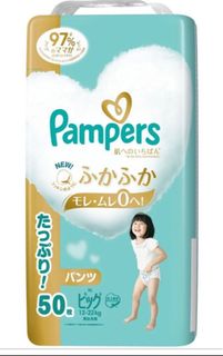 （分類：）位於 。 由 IsSecret 提交（商品編號 1328252785，圖片 1）。簡介： 。