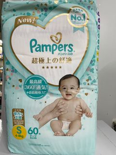 （分類：）位於 。 由 samson_2 提交（商品編號 1328286849，圖片 1）。簡介： 。