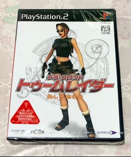 Playstation 2 (PS2) 100%NEW 全新未開封幻想水滸傳III 幻想水滸伝III Genso Suikoden 3, 電子遊戲,  電子遊戲, PlayStation - Carousell