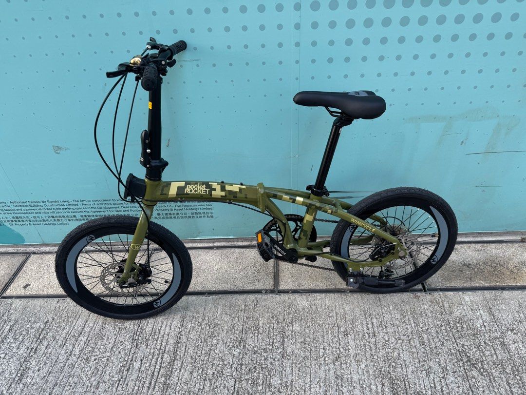 Pocket rocket wimcycle folding bike Carousell