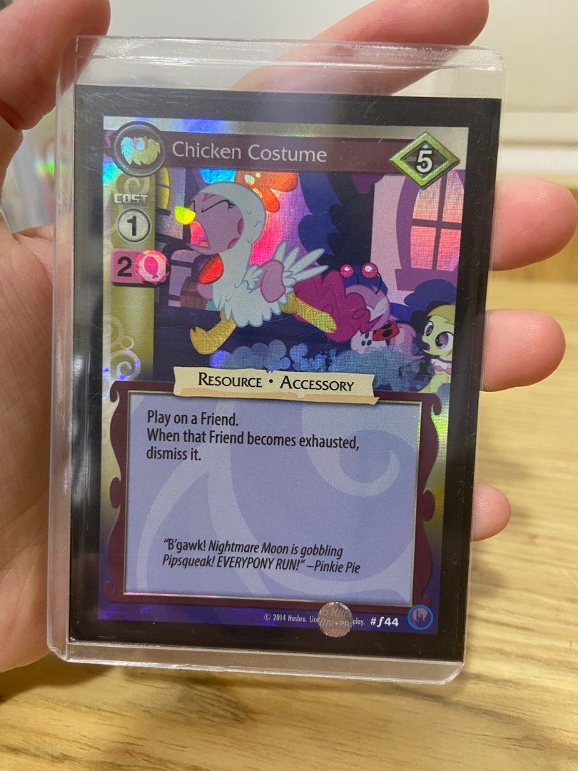 小馬寶莉pp尖叫雞閃, 興趣及遊戲, 收藏品及紀念品, 古董收藏- Carousell