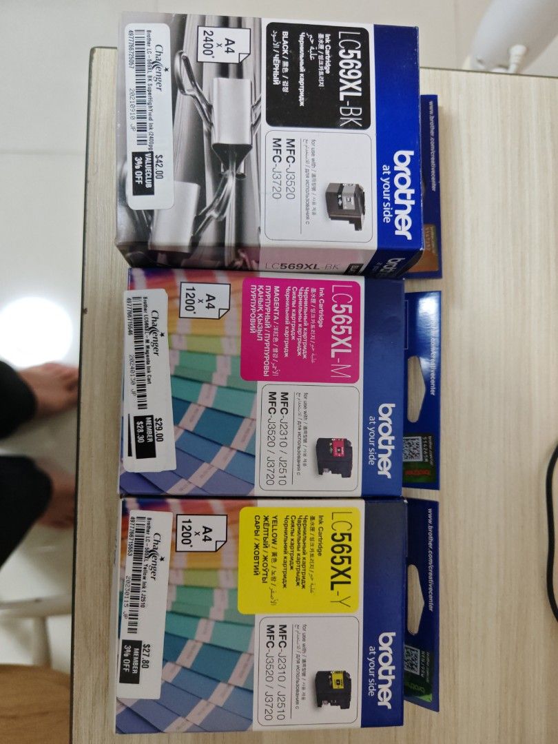 Printer ink (Category: Printers, Scanners & Copiers) located in Singapore. Submitted by exodez (Listing ID 1328356277, Image 1). Description: Brand new brother printer inks for mfc-j3720/j3520/j2510/j2310. Selling off because printer just spoil. The brand new black ink was opened because was going to replace the existing empty ink cartridge but the printer suddenly spoil and can't be used. Pls self collect.
