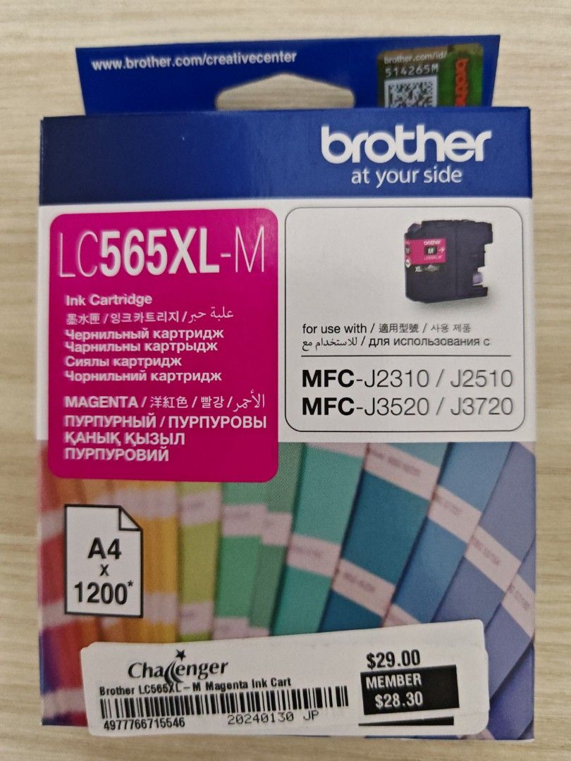 Printer ink (Category: Printers, Scanners & Copiers) located in Singapore. Submitted by exodez (Listing ID 1328356277, Image 3). Description: Brand new brother printer inks for mfc-j3720/j3520/j2510/j2310. Selling off because printer just spoil. The brand new black ink was opened because was going to replace the existing empty ink cartridge but the printer suddenly spoil and can't be used. Pls self collect.