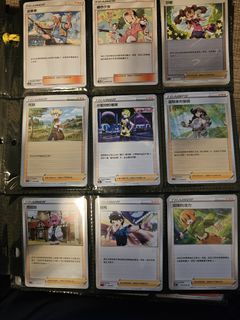 （分類：）位於 。 由 FAILCORN 提交（商品編號 1328394223，圖片 1）。簡介： 。