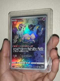 (Category: ) located in . Submitted by gltx2000 (Listing ID 1328383879, Image 1). Description: .