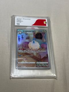 （分類：）位於 。 由 fcchengg 提交（商品編號 1328281012，圖片 1）。簡介： 。