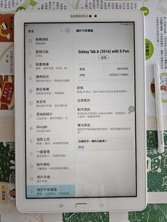 （分類：）位於 。 由 nokia8110 提交（商品編號 1328329917，圖片 1）。簡介： 。