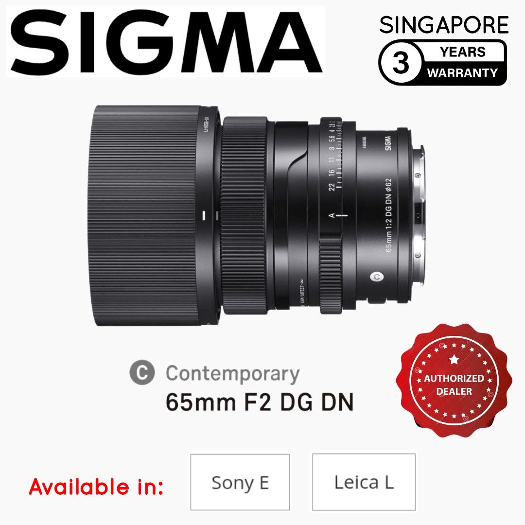 レンズ(単焦点) Sigma 65mm F2 DG DN E-Mount 65mm F2 DG DN | Contemporary / ソニー E マウント用: 交換レンズ