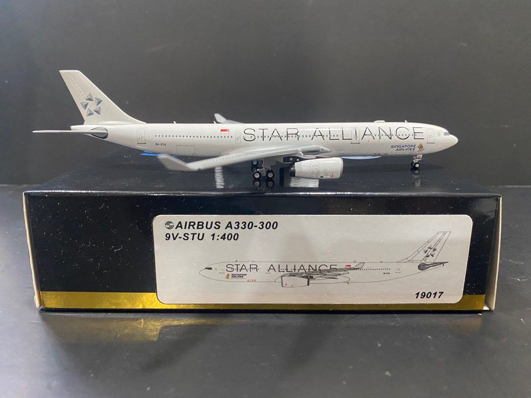 シンガポール航空 A330-300 1/400（シンガポール航空 航空機