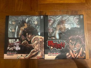 （分類：）位於 。 由 marston7878 提交（商品編號 1328372495，圖片 1）。簡介： 。