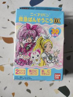(Category: ) located in . Submitted by iras__ (Listing ID 1328349688, Image 1). Description: .