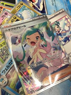 （分類：）位於 。 由 muiii 提交（商品編號 1328383175，圖片 1）。簡介： 。