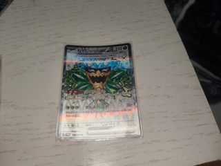 (Category: ) located in . Submitted by lim091 (Listing ID 1328360204, Image 1). Description: .