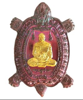 (Category: ) located in . Submitted by buddhisthai_artifacts (Listing ID 1328281586, Image 1). Description: .