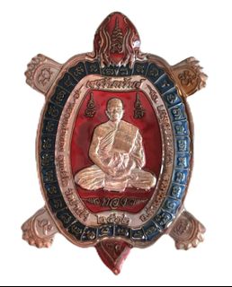 (Category: ) located in . Submitted by buddhisthai_artifacts (Listing ID 1328306647, Image 1). Description: .