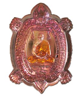 (Category: ) located in . Submitted by buddhisthai_artifacts (Listing ID 1328313099, Image 1). Description: .