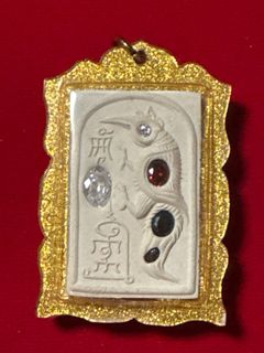 (Category: ) located in . Submitted by siam.amulets (Listing ID 1328379855, Image 1). Description: .