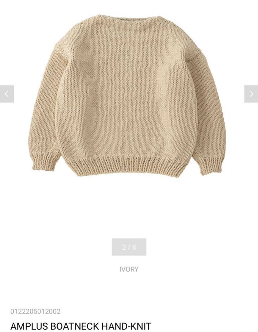 visvim AMPLUS BOATNECK 2023fw