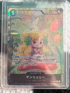(Category: ) located in . Submitted by win0111 (Listing ID 1328297162, Image 1). Description: .