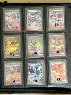 (Category: ) located in . Submitted by pokekyj (Listing ID 1328300592, Image 1). Description: .