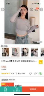 由 bbbssw (刊登 ID 1328357764，圖片 1) 提交，位於 的 (類別：)，說明：。