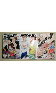 （分類：）位於 。 由 fong_funggg 提交（商品編號 1323663559，圖片 1）。簡介： 。