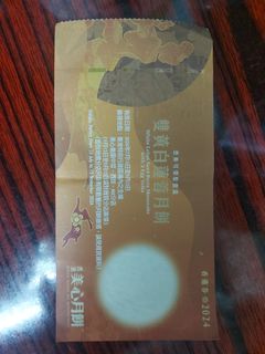 （分類：）位於 。 由 zoro3344 提交（商品編號 1323754842，圖片 1）。簡介： 。