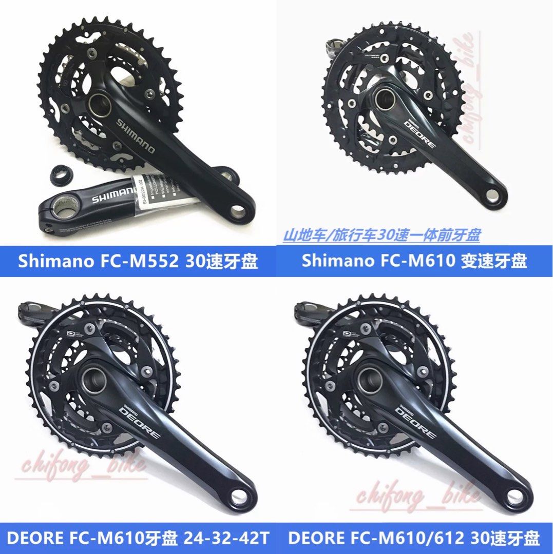 Shimano Slx Shimano 42t Chainring 10 Speed Shimano Slx Shimano