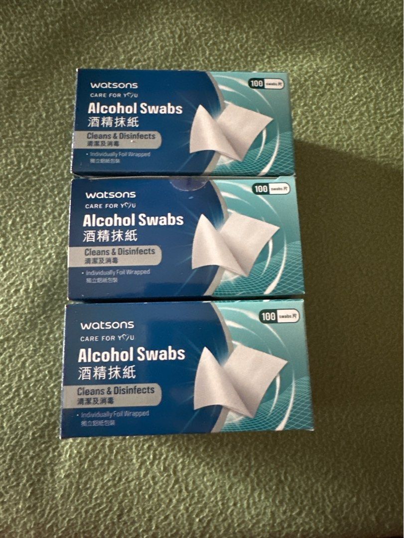 Alcohol swab watsons sale